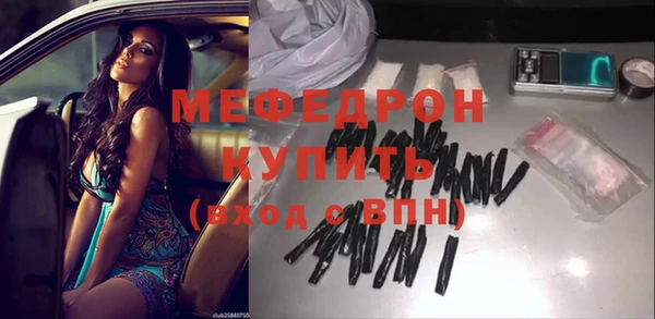 марки nbome Краснотурьинск