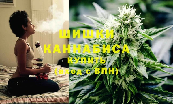 мескалин Краснослободск