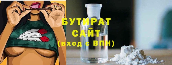 марки nbome Краснотурьинск