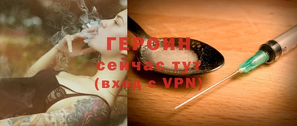 дистиллят марихуана Кулебаки