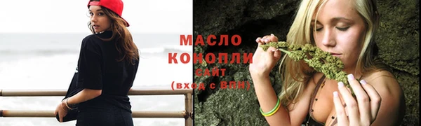 марки nbome Краснотурьинск