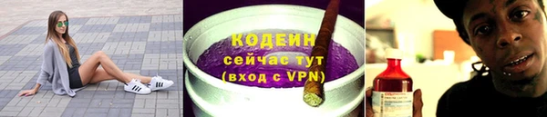 марки nbome Краснотурьинск