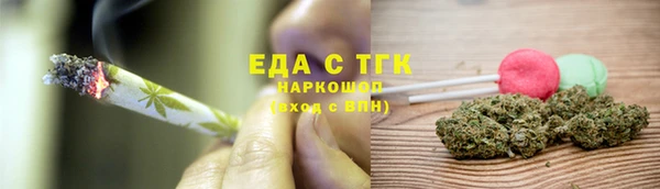 марки nbome Краснотурьинск