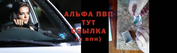 прущий лед Кукмор