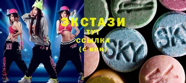 прущий лед Кукмор