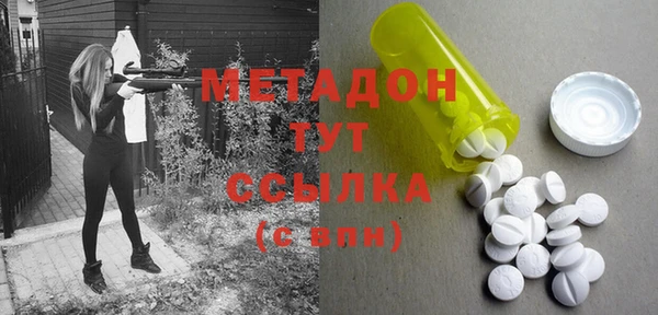 марки nbome Краснотурьинск