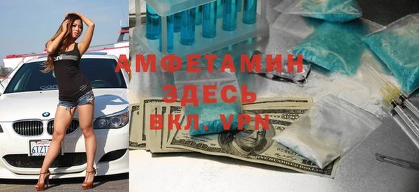 марки nbome Краснотурьинск