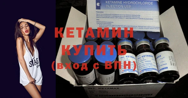 дистиллят марихуана Кулебаки