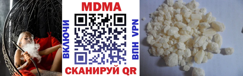 mega вход  где продают   Лангепас  MDMA молли 